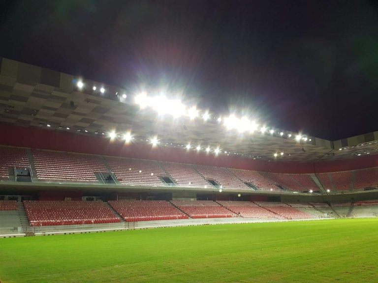 Arena Ndërkombëtare