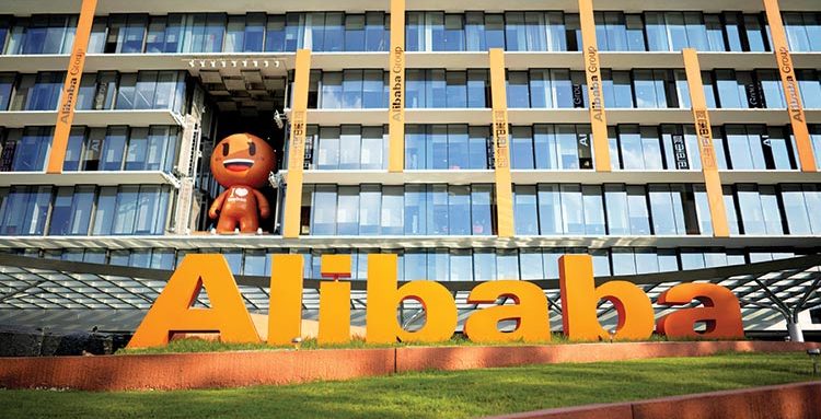 Alibaba