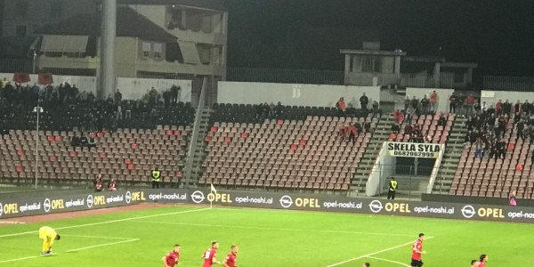 Elbasan Arena