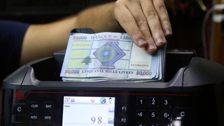 eurobond