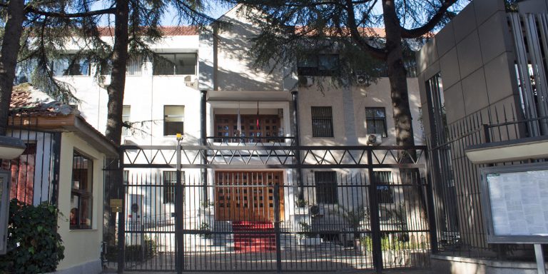 Inceneratori i Fierit/ GJKKO pranon kërkesën për gjykim të shkurtuar ndaj të akuzuarve