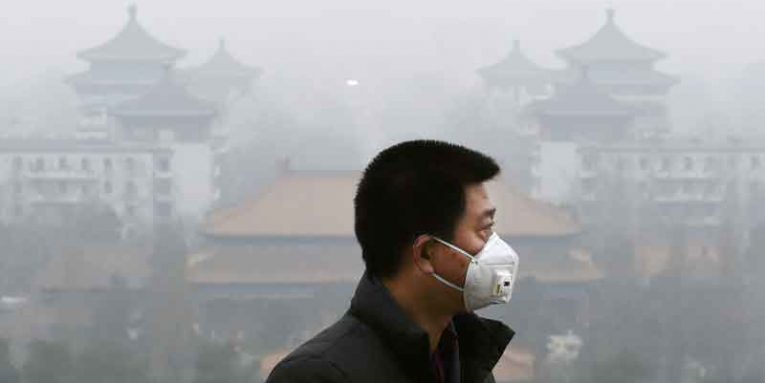 ndotja e ajrit
