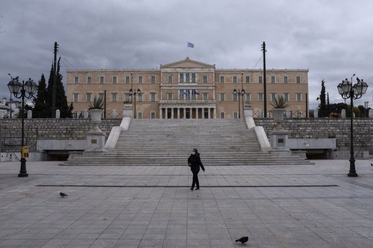 karantina greqi