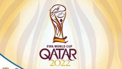 qatar 2020