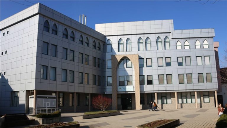 Kosovë, Fakulteti i Studimeve Islame shënon 30 vjetorin e themelimit